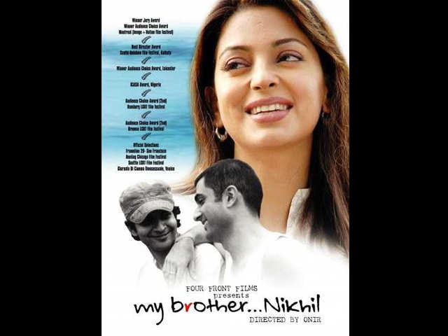 'My Brother... Nikhil'