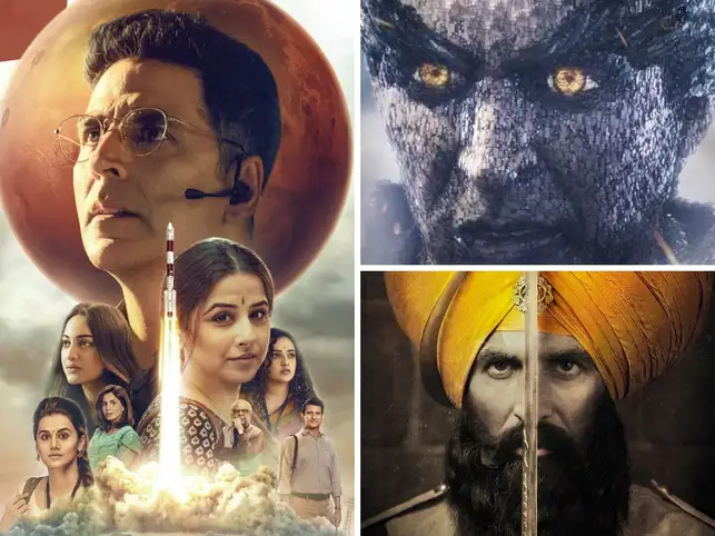 Bollywood actor Akshay Kumar, who became 2019's fourth highest-paid actor in the world according to Forbes, is winning hearts with his performance in 'Mission Mangal'.
Apart from his highest grossing film so far, the other movies have kept the cash registers ringing for the past few years.
From 'Kesari' to 'Housefull' series, 12 of Kumar's movies have entered the Rs 100-crore club, and taken the box office by storm.
On his 52nd birthday, here's a look at the blockbusters by Khiladi of Bollywood.
Bollywood actor Akshay Kumar, who became 2019's fourth highest-paid actor in the world according to Forbes, is winning hearts with his performance in 'Mission Mangal'.
Apart from his highest grossing film so far, the other movies have kept the cash registers ringing for the past few years.
From 'Kesari' to 'Housefull' series, 12 of Kumar's movies have entered the Rs 100-crore club, and taken the box office by storm.
On his 52nd birthday, here's a look at the blockbusters by Khiladi of Bollywood.