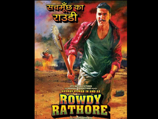 'Rowdy Rathore' (2012)