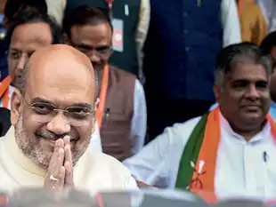bjp