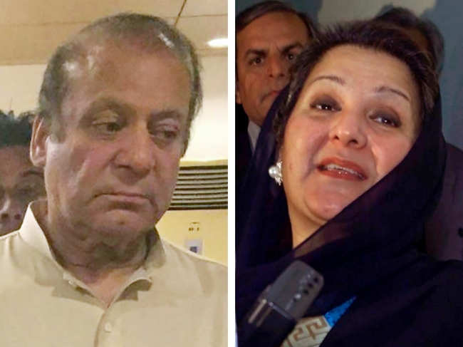 See Nawaz Sharif's emotional farewell to wife Begum Kulsoom