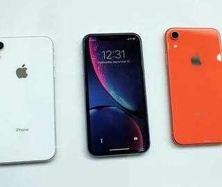 iPhone XR: Price, specifications and launch date