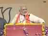 ‘Sabka Saath Sabka Vikas’ is not only an electoral phrase. It is our way, says PM Modi