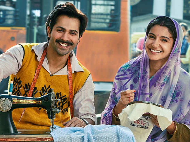 sui-dhaaga