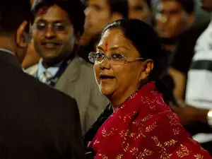 Vasundhara-bccl