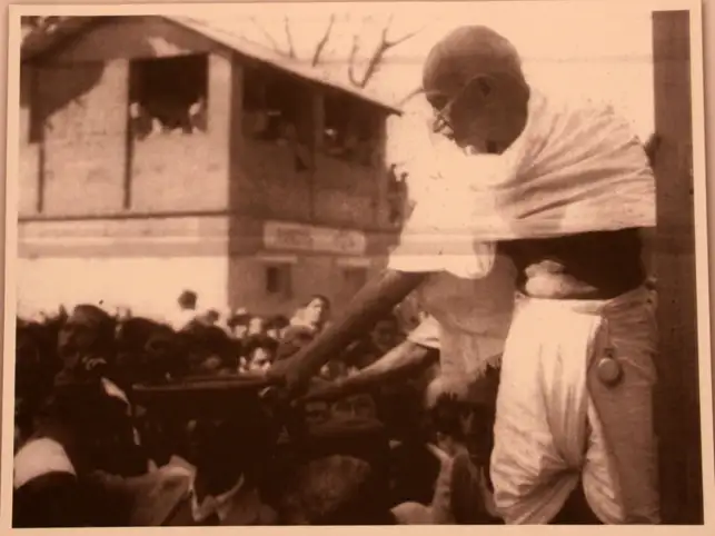 Mahatma Gandhi