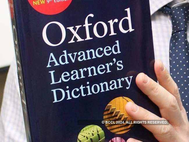 Oxford dictionary_bccl