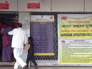 Aadhaar Address Update How To Change Your Address On Aadhaar Card Online And Offline