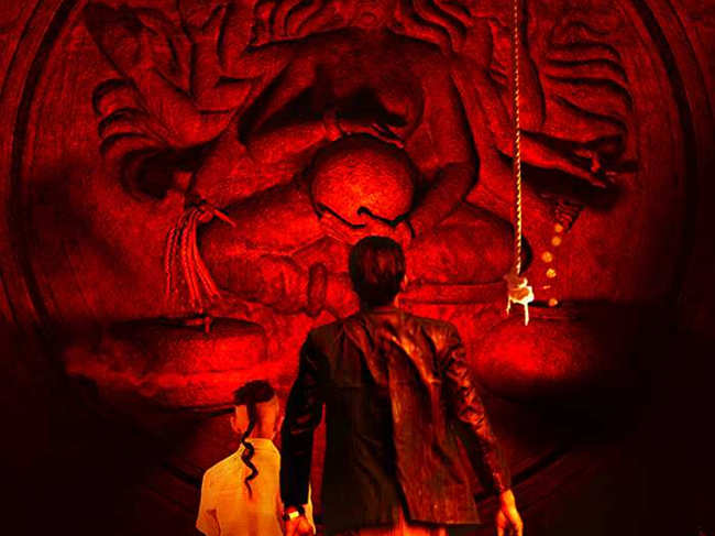 Tumbbad