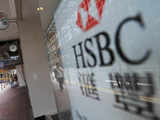 HSBC: Time for the next generation