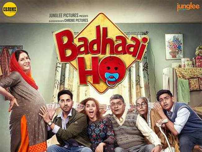 badhai ho premiere on tv