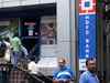 HDFC Bank Q2 net profit up 21% to Rs 5,005 crore