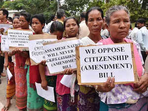 Assam Citizenship Amendment Bill