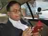 Aircel-Maxis case: ED files supplementary chargesheet against P Chidambaram