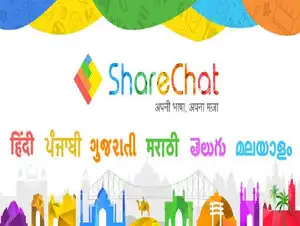 sharechat bytedance sharechat drags