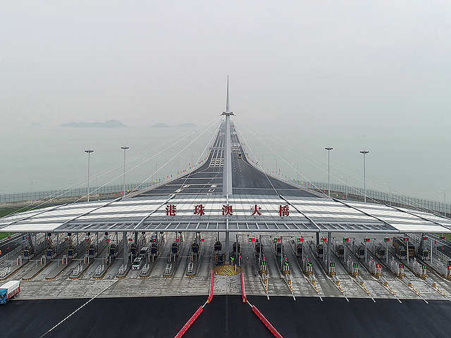 ​Hong Kong-Zhuhai-Macao Bridge