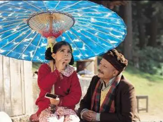 Terrific Indian Films Themed 