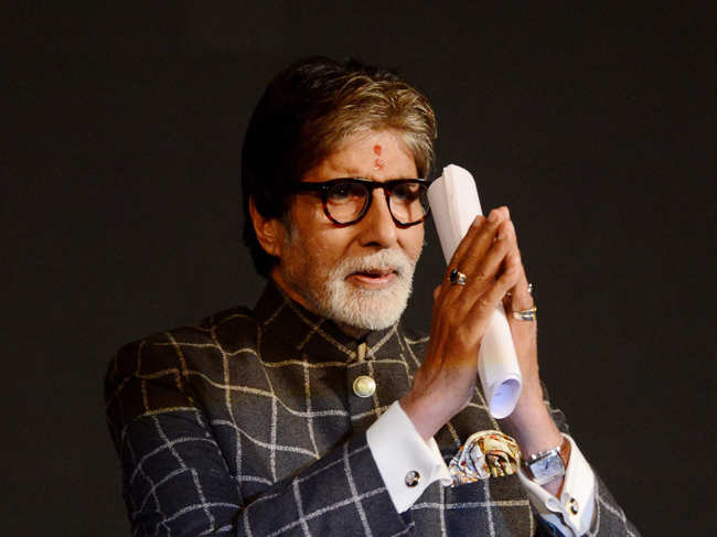 Film superstar Amitabh Bachchan receives Sayaji Ratna Award