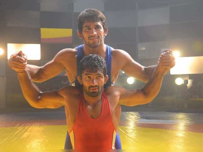 Bajrang Punia, Yogeshwar Dutt