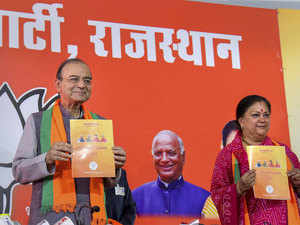 Rajasthan-BJP-Manifesto