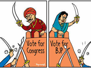 vote-for-cong-bjp