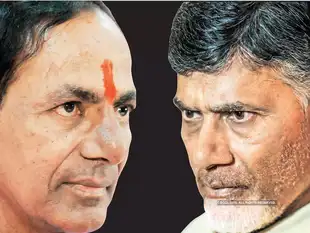 Telangana