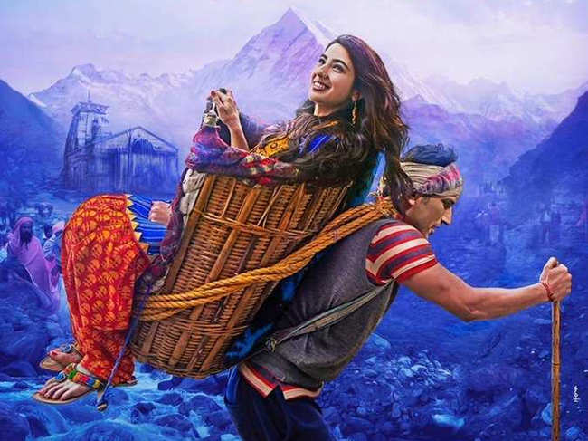 Kedarnath1