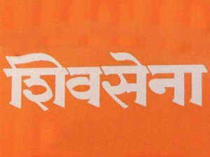 Shiv-Sena-BCCL