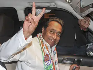 Kamalnath-agencies