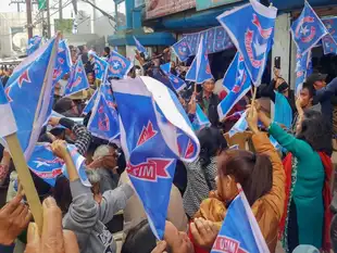 MNF_PTI