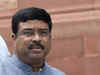 ONGC, OIL spend Rs 13,000 cr on 115 discoveries govt took away from them: Dharmendra Pradhan