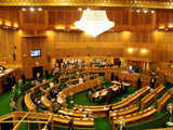 J&K legislative Assembly