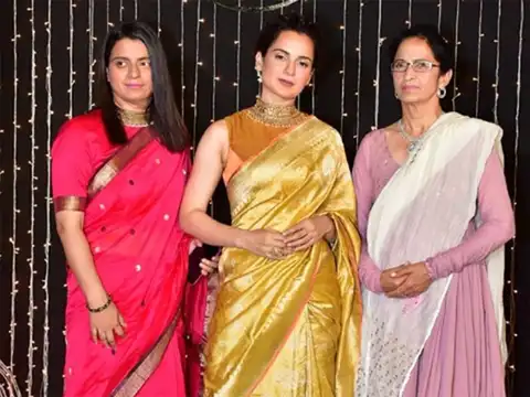 Gang Of Girls