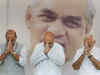 PM Narendra Modi releases Rs 100 commemorative coin in memory of Atal Bihari Vajpayee