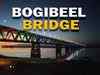 Bogibeel Bridge: India's strategic defence capability in northeast gets a boost