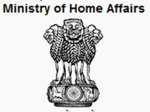 Home-Ministry-Agencies
