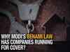 Watch: Why Modi's 'benami' law worries some companies?