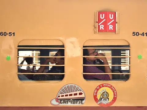 Reservation status public