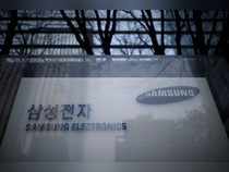 FILE PHOTO - The logo of Samsung Electronics is seen at its office building in Seoul