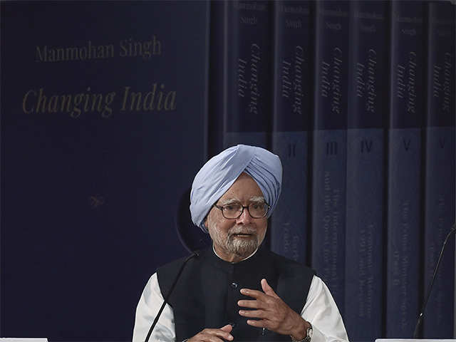 Manmohan Singh: 1991-1996