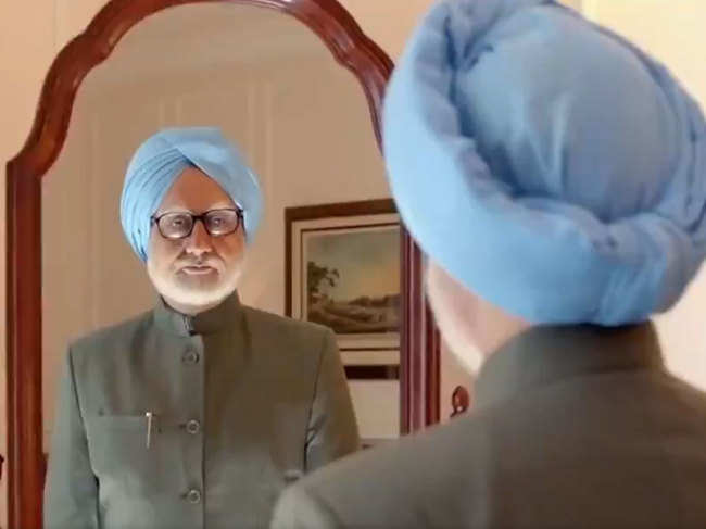 'The Accidental Prime Minister' gets clearance from Pakistan censor board