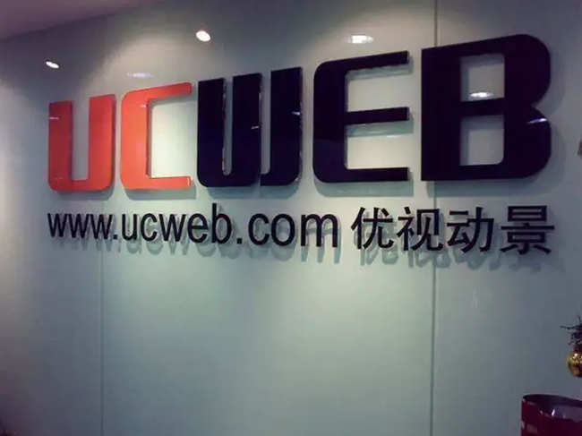 UC-Web