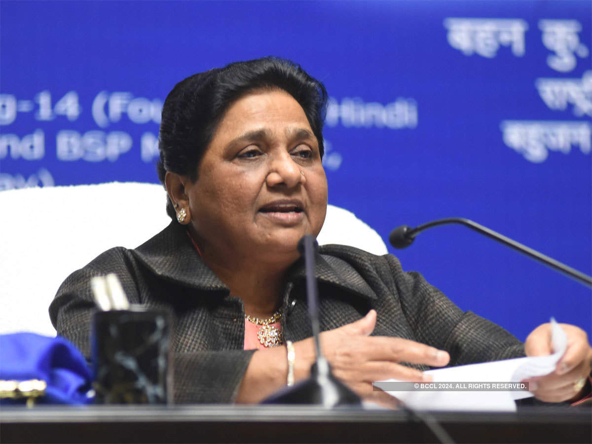Image result for Mayawati
