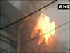 Delhi: Fire breaks out at a factory in Naraina