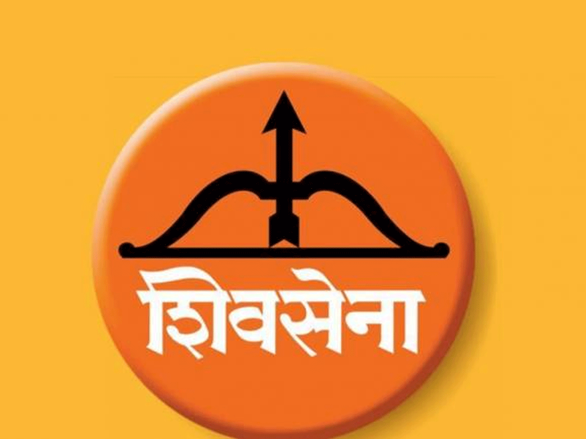 Shiv Sena Ram Temple News And Updates From The Economic Times Page 3
