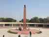 Prime Minister Modi to inaugurate National War Memorial on Monday