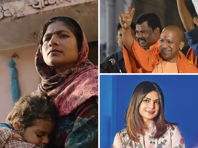 ET Random Collage (38)