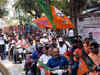 Police prevents BJP bike rally in West Bengal; clashes ensued