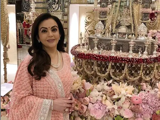 nita ambani, nita ambani speech, nita ambani marathi speech, mukesh ambani