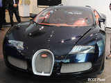 Bugatti Veyron 16.4